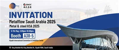 Гни будет присутствовать на выставке в Эр -Рияд -Сити, штат Калифорния, в мае...